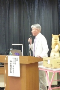 平成27年度日野市犬の飼い方講習会